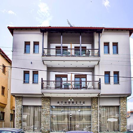 Athonite All Seasons Luxury Suites Ierissós Ngoại thất bức ảnh